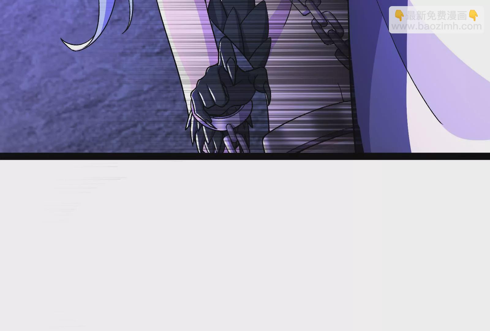 古神遊戲 - 第77話 對飆！演技派的對手戲(1/3) - 5